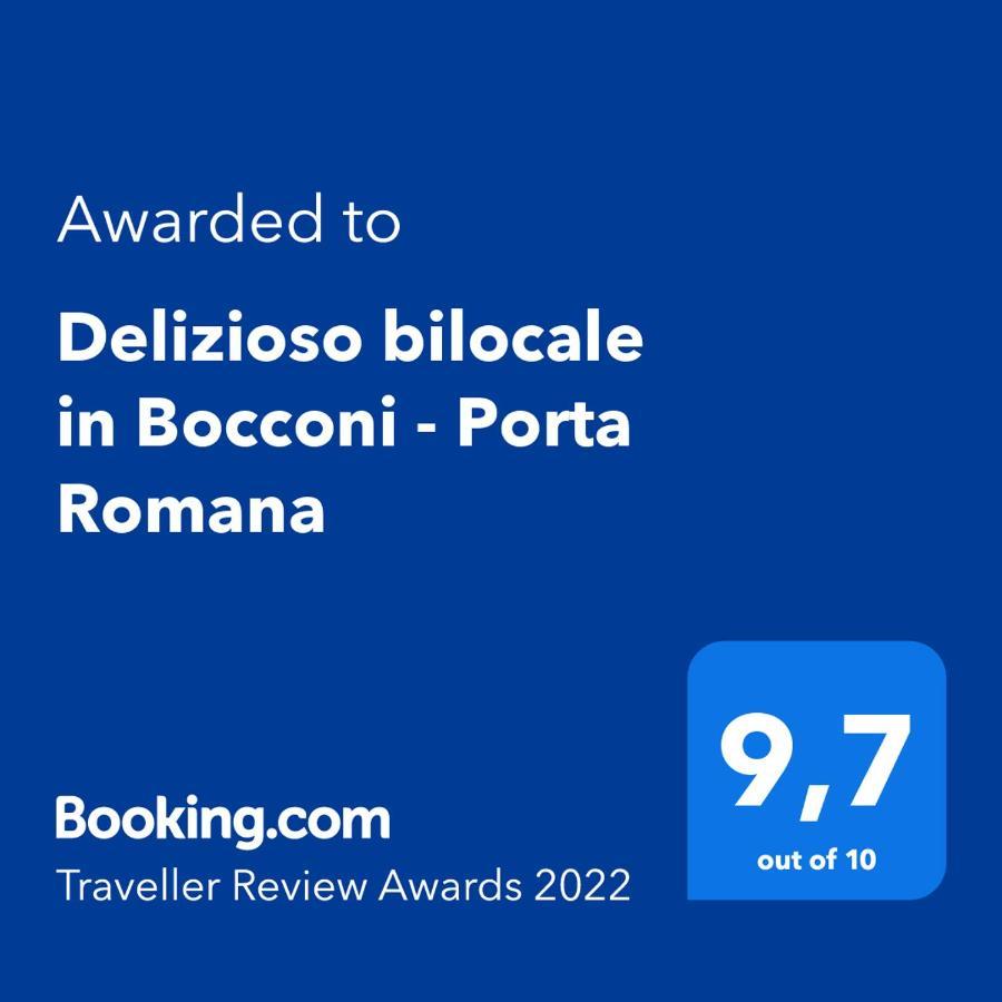 Delizioso Bilocale In Bocconi - Porta Romana ميلان المظهر الخارجي الصورة